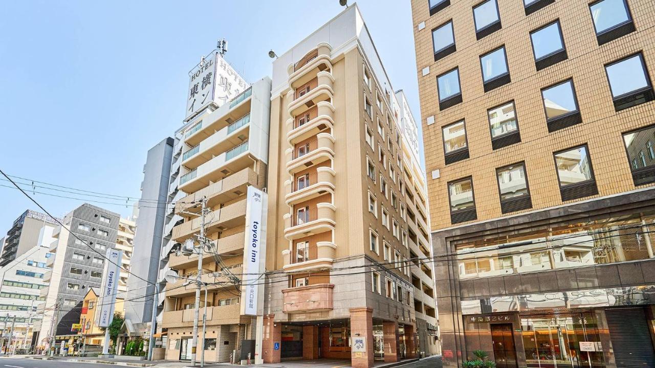 Toyoko Inn Shin-Osaka Chuo-Guchi Shinkan Exterior photo